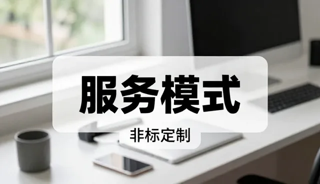 机械设备使用中的常见问题及维护建议
